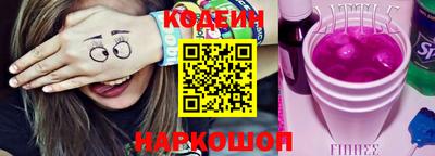 мдпв Славянск-на-Кубани