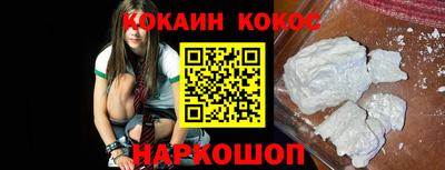 мдпв Славянск-на-Кубани