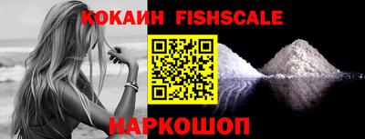 мдпв Славянск-на-Кубани