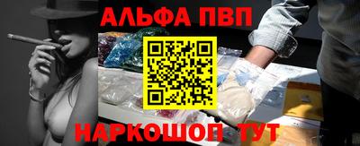 мдпв Славянск-на-Кубани
