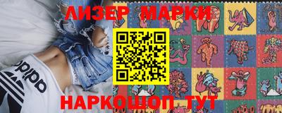 мдпв Славянск-на-Кубани