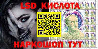 мдпв Славянск-на-Кубани