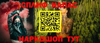 мдпв Славянск-на-Кубани