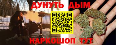 трава Славгород