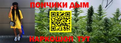 трава Славгород