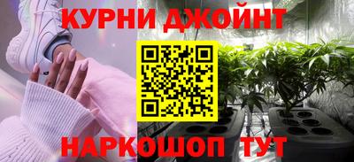 трава Славгород