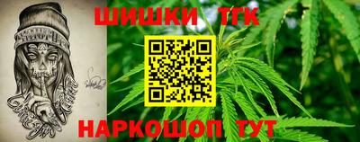 мдпв Славянск-на-Кубани