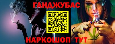 мдпв Славянск-на-Кубани