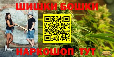 мдпв Славянск-на-Кубани