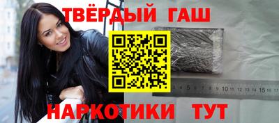 мдпв Славянск-на-Кубани